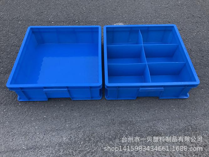 塑料分格箱 五金零件工廠(chǎng)收納與物流倉(cāng)儲(chǔ)的高效解決方案